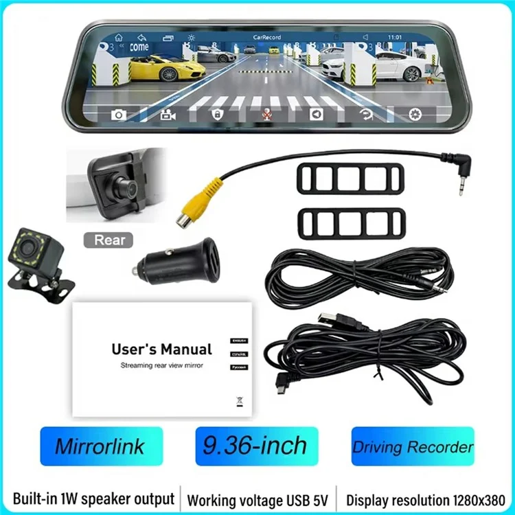 B5319R Carplay Espejo retrovisor compatible con Bluetooth de 9,36 pulgadas Cámara de salpicadero con pantalla grande HD y cámara de retroceso