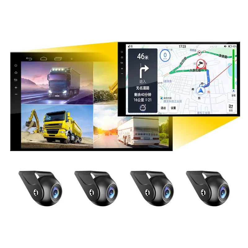 T960P 9 Inch Large Screen Car Driving Recorder 4-Channel Monitoring Dash Cam with F10 Night Vision Backup Camera