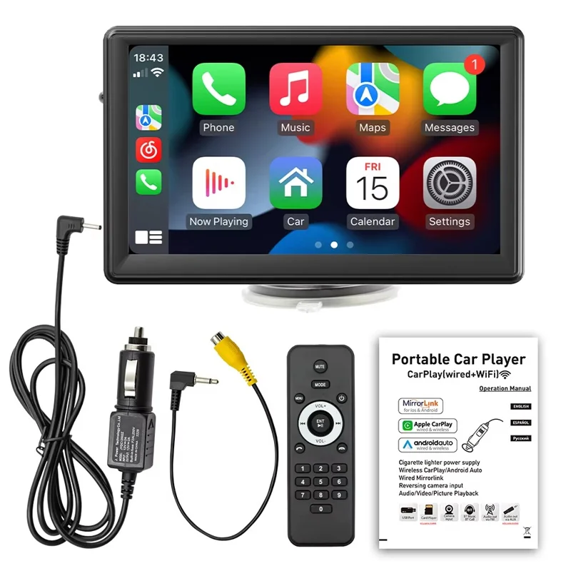 B500W 7 Inch Smart Voice Control Wireless CarPlay MP5 Player FM Transmitter with AHD Function (No Camera)