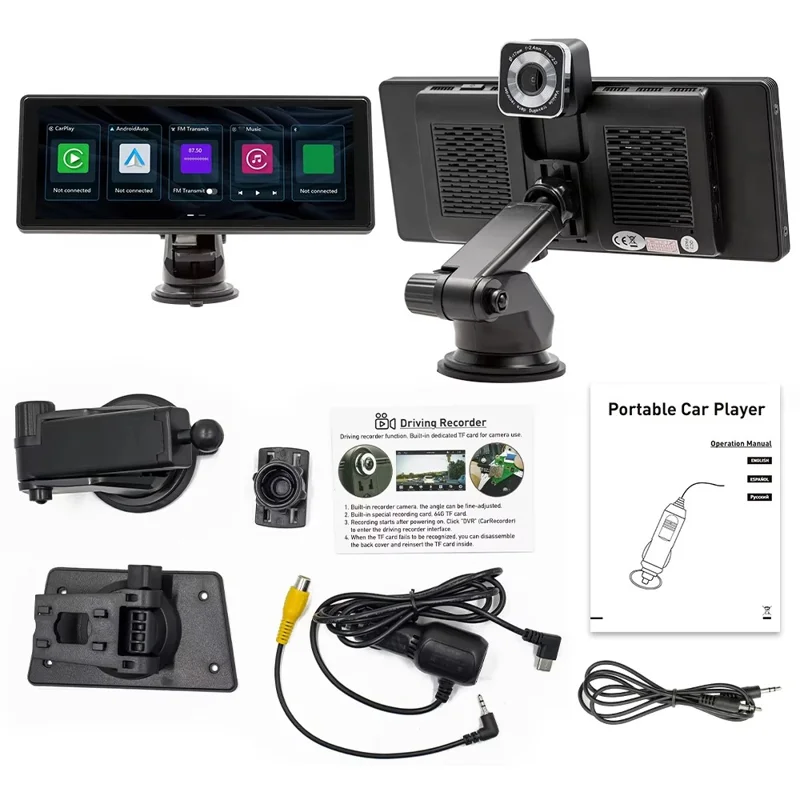 B5303R 10.26 Inch Touch Screen Wireless CarPlay Portable Car FM Radio MP5 Player Built In Driving Recorder