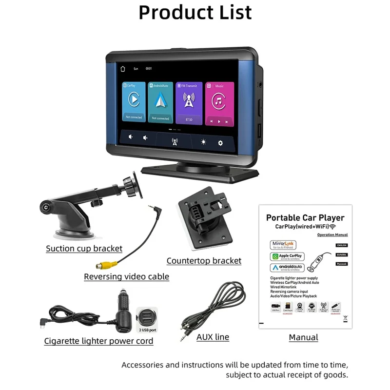 B300R 7 Inch Portable Car MP5 Player Built In Driving Recorder Bluetooth-compatible Wireless CarPlay