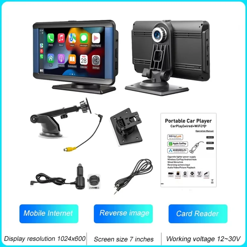 B300R 7 Inch Portable Car MP5 Player Built In Driving Recorder Bluetooth-compatible Wireless CarPlay