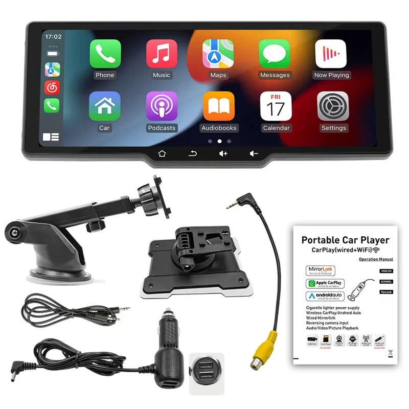 B5314 10.26 Inch HD Screen Wireless CarPlay Bluetooth-compatible Car MP5 Player FM Transmitter Support TF Card