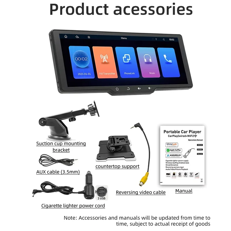 B5314 10.26 Inch HD Screen Wireless CarPlay Bluetooth-compatible Car MP5 Player FM Transmitter Support TF Card