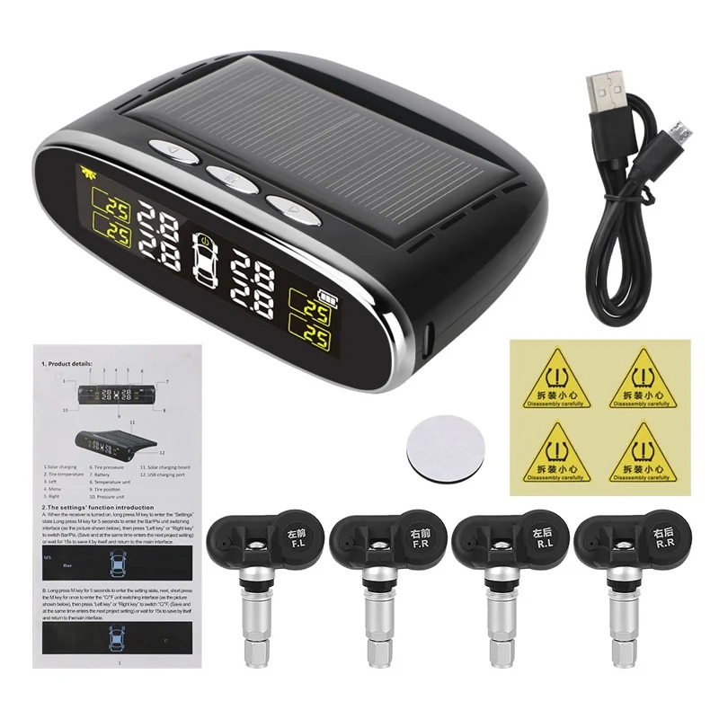 TY07 Solar Powered TPMS Wireless Car Tire Pressure Monitoring System with 4 Internal Sensors