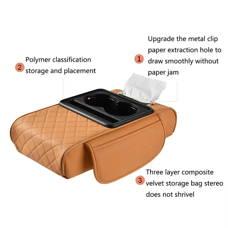 Universal Car Armrest Pad Storage Organizer PU Leather Tissue Box Central Cup Holder - Coffee