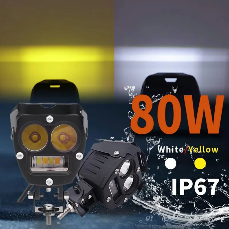 3800lm High Power Motorcycle Auxiliary Spotlight IP67 Waterproof Dual Color High Low Beam Headlight