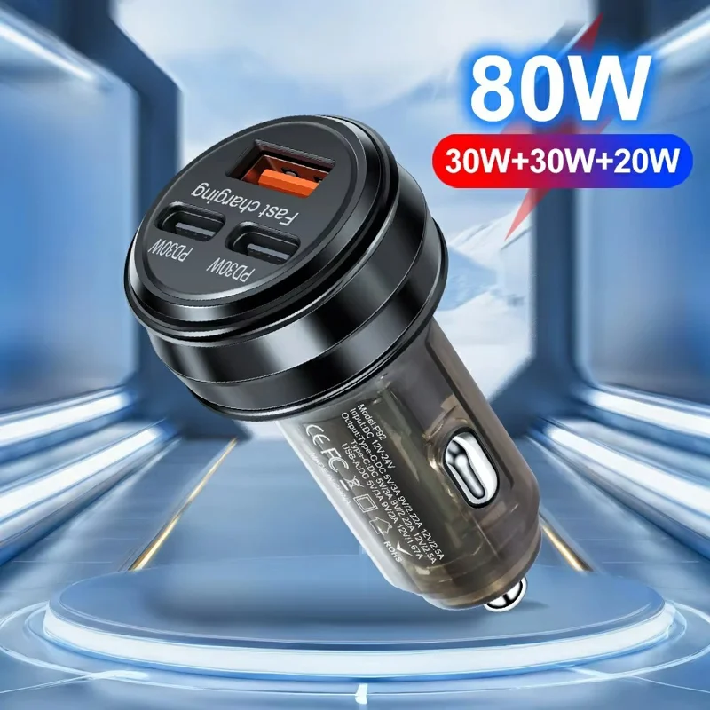 80W Car Charger 3 Ports USB + PD Type C Fast Charging Portable Cigarette Lighter Adapter - Silver