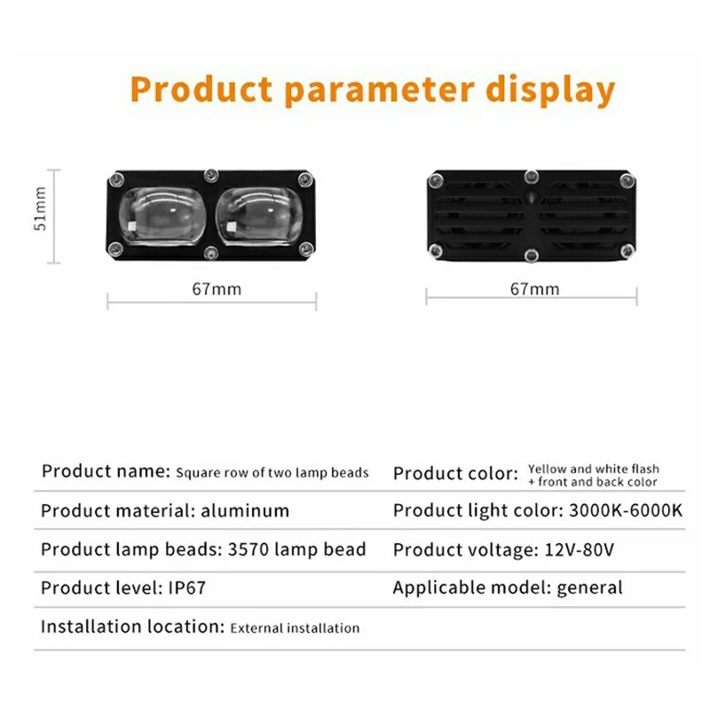V79 2-LED Headlight for Motorcycle 30W Waterproof Car Auxiliary Lamp High Low Beam with Cooling Fan