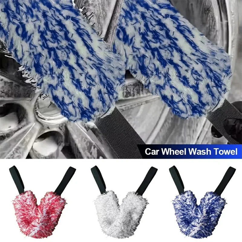 Car Wheel Wash Towel Automotive Tire Wiping Towel Wheel Hub Cleaning Rag Long Strap Tires Detailing Towel - Black