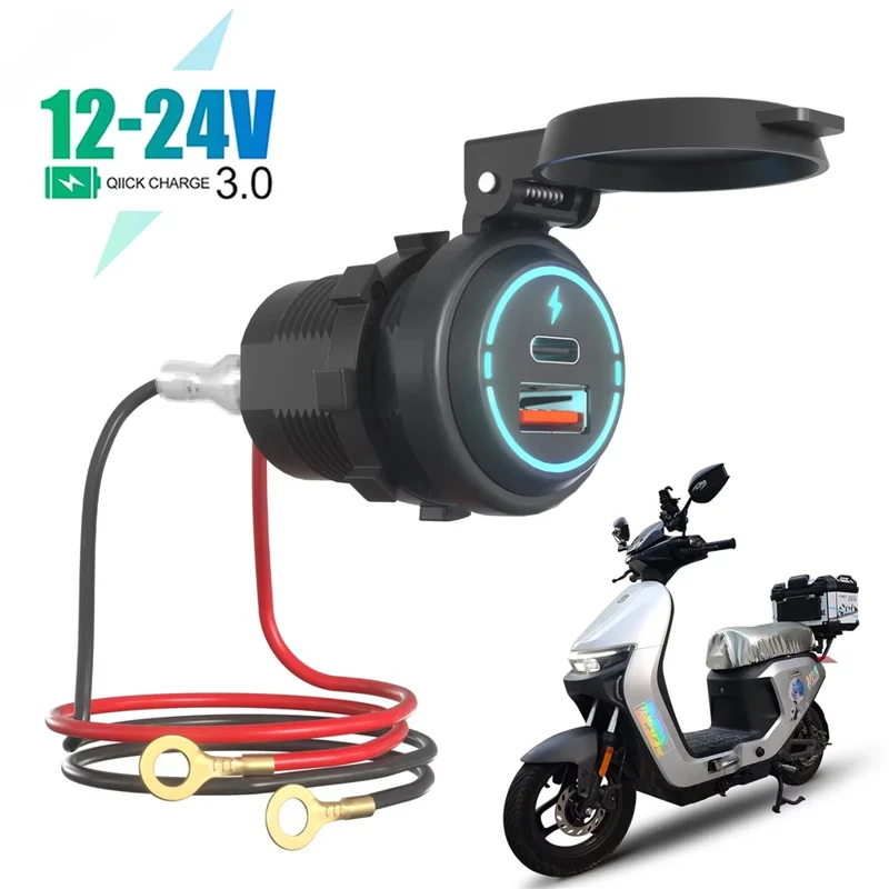 USB + Type C Dual Port Fast Car Charger with Spring Cover Waterproof Charging Adapter for Motorcycle