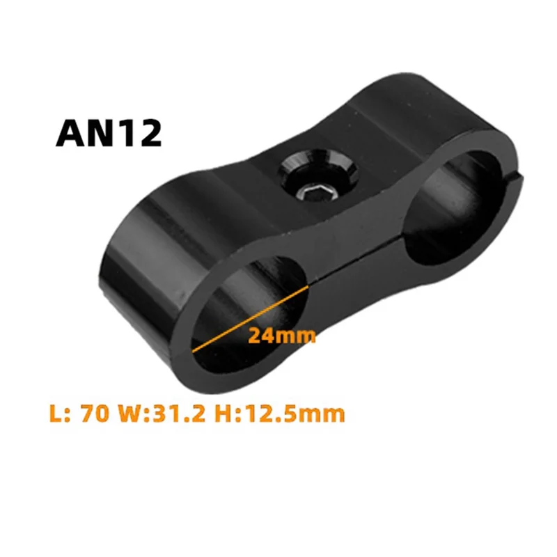 F08129-12 4 SZT. ZACISK ROZDZIELACZA WĘŻA AN12 ZACISK MOCUJĄCY ZE STOPU ALUMINIUM