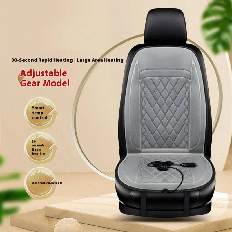12-24V Car Seat Heater Cushion 3 Gears Adjustable Single Seat Winter Warming Pad for Vehicle - Grey