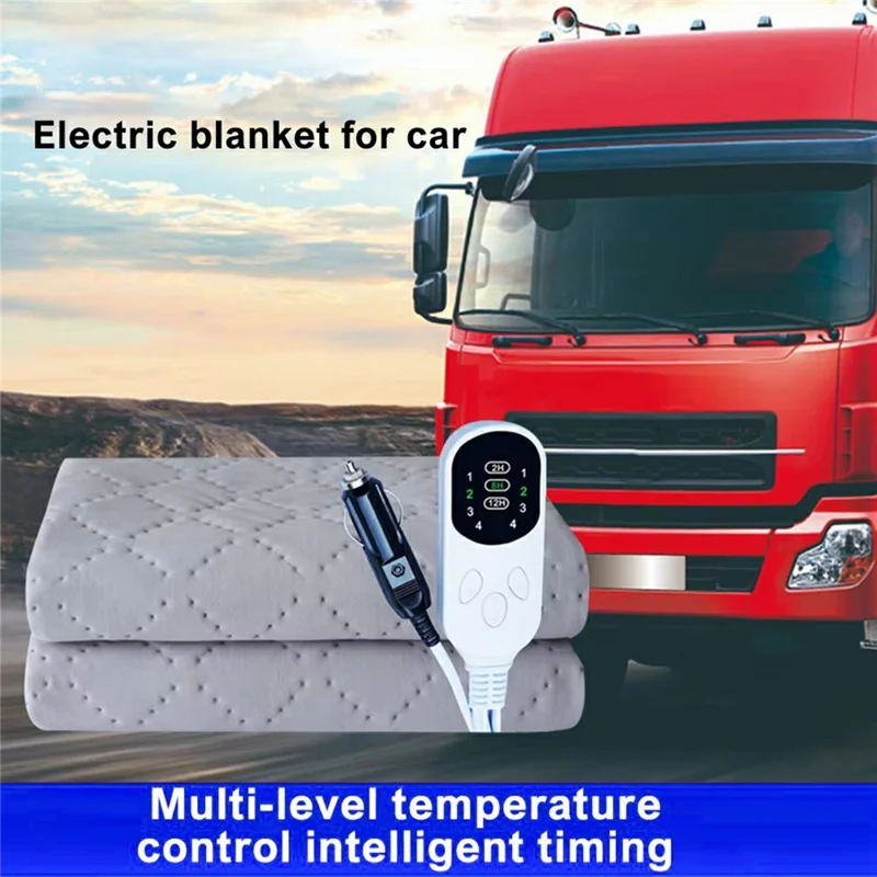 150 x 180cm 12V Car Electric Heated Blanket 4 Levels Temperature Adjustable Heating Pad for RV Truck Sedan - Light Grey