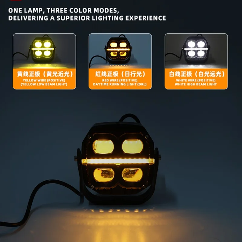 75W Car Motorcycle LED Headlight Spotlight White / Yellow Light with Flowing Yellow Signal