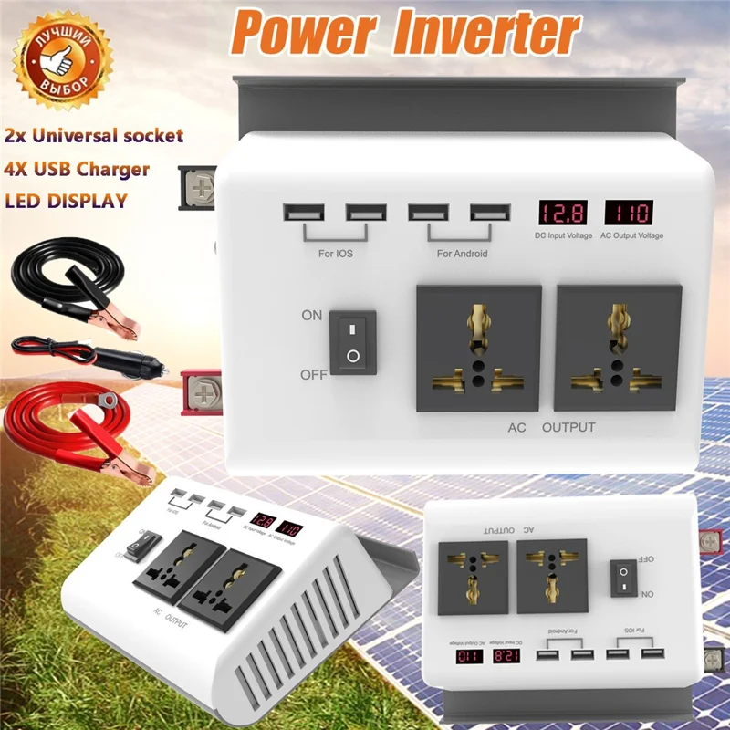 300W DC 12V naar AC 220V Auto Stroomomvormer met 4 USB-poorten + 2 AC-uitgangen LCD-display Voltageomzetter