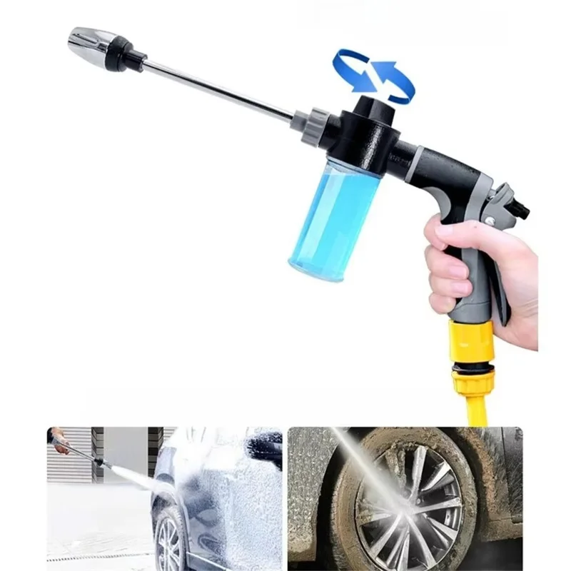Pistolet à eau haute pression à manche allongé T8 pour le nettoyage à la mousse de voiture - Bleu