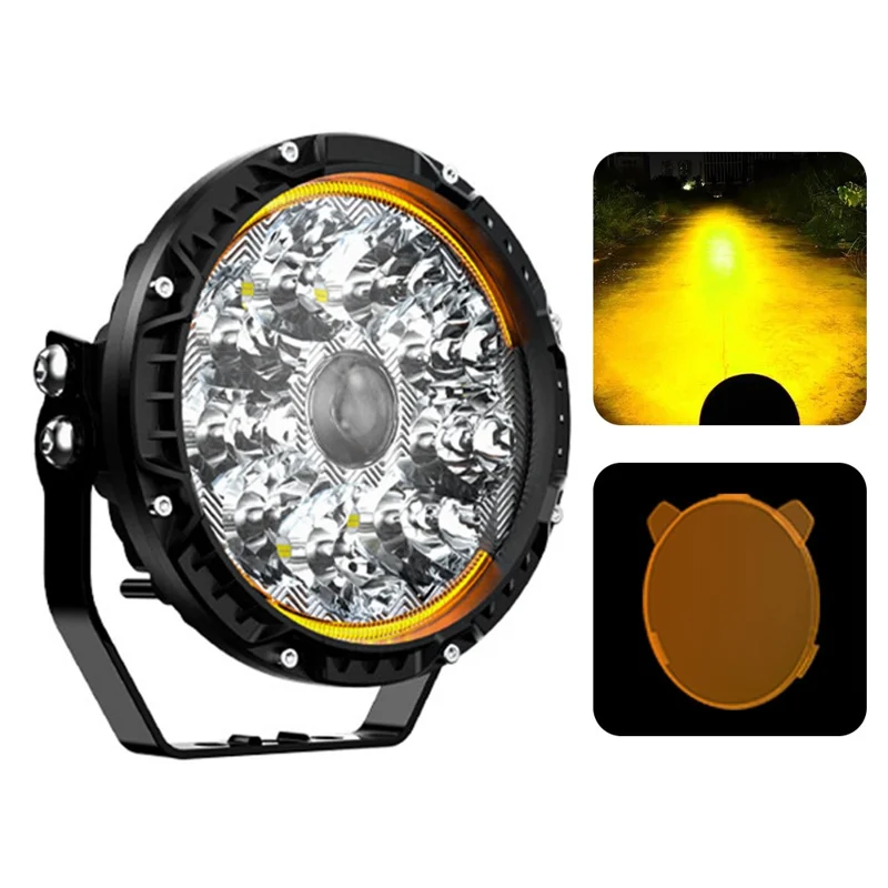 Projecteur LED 5 pouces à faisceau laser haute puissance, pièces modifiées pour véhicule tout-terrain, moto, voiture - lumière jaune / couvercle de lampe