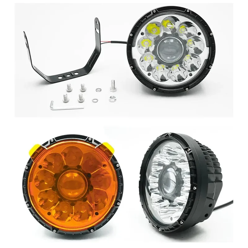 Projecteur LED 5 pouces à faisceau laser haute puissance, pièces modifiées pour véhicule tout-terrain, moto, voiture - lumière jaune / couvercle de lampe