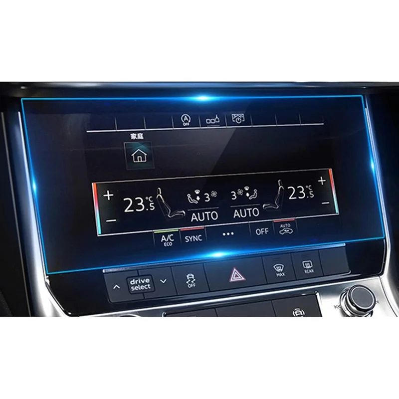 For Q2L 2025 8.8 Inch Navigation Screen Protector HD Clear Anti-Scratch Tempered Glass Film