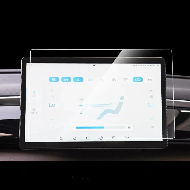 For BYD 2021-2025 10.1 Inch Navigation Screen Film Anti Scratch HD Clear Tempered Glass Screen Protector