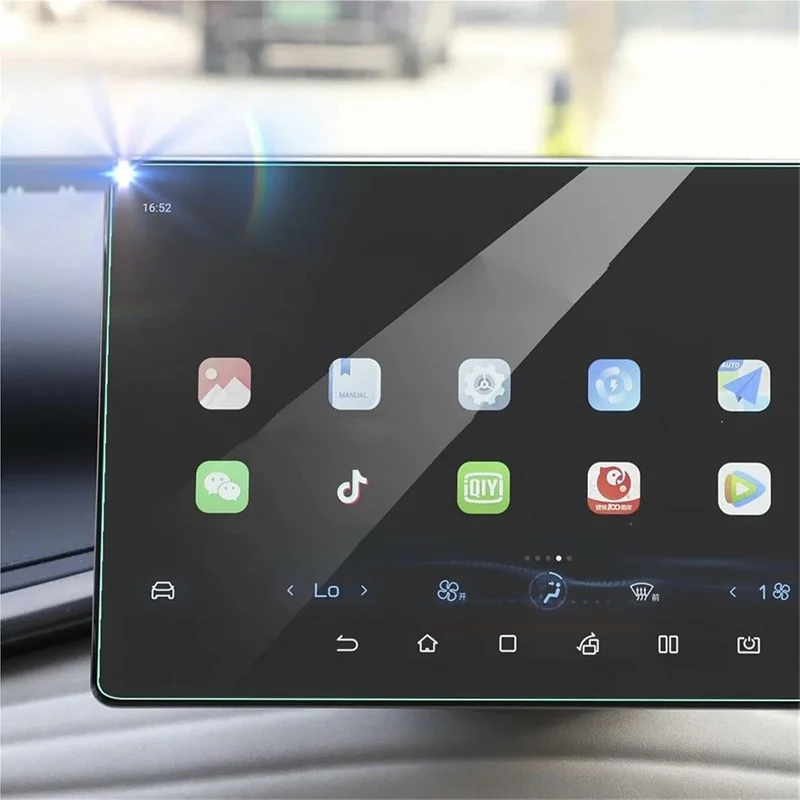 For BYD 2021-2025 10.1 Inch Navigation Screen Film Anti Scratch HD Clear Tempered Glass Screen Protector