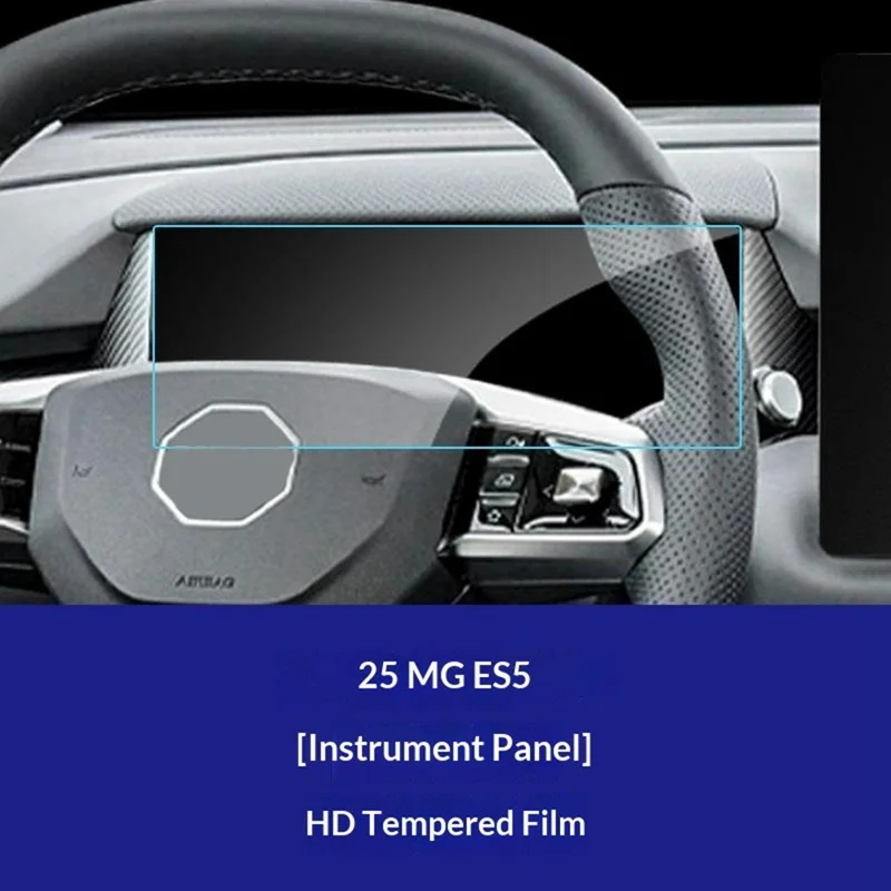 For MG ES5 2025 Dashboard Screen Protector Anti-Fingerprint HD Clear Tempered Glass Film