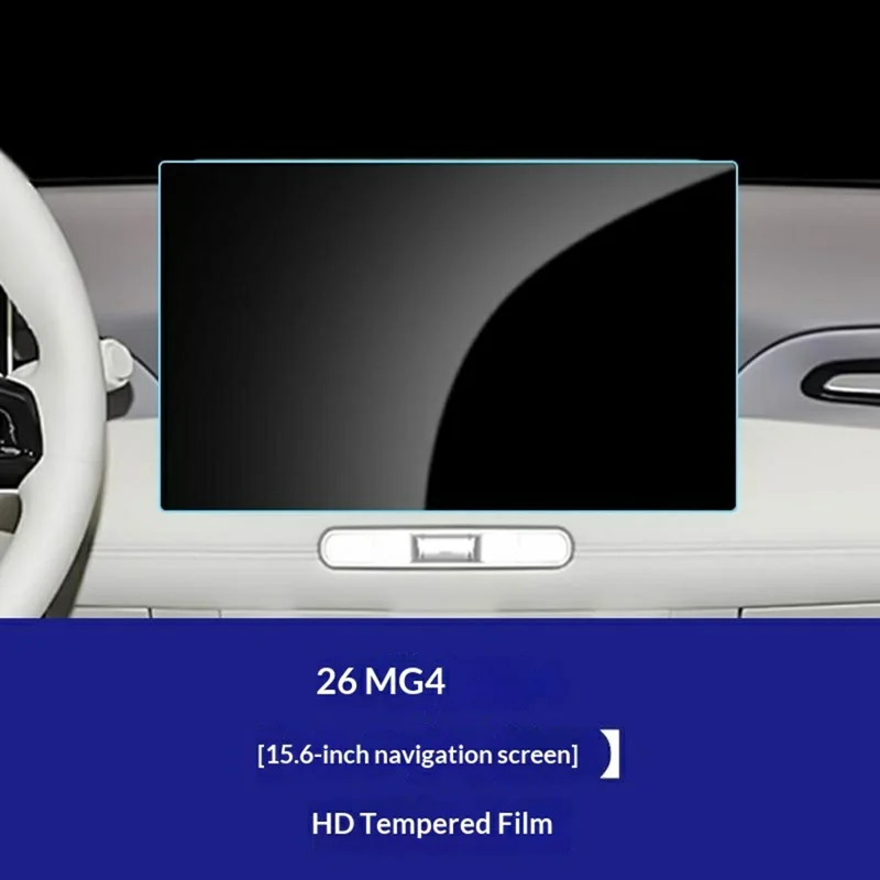 For MG4 2026 15,6 tommer Navigationsskærm Film Anti Scratch HD Clear Hårdet Glas Skærmværn