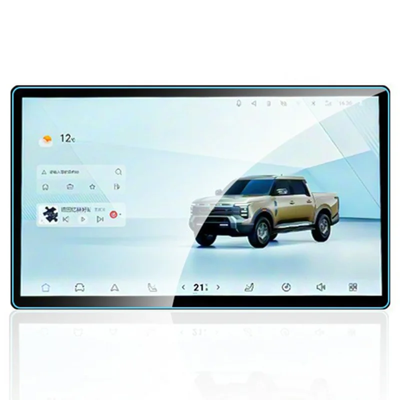 For MG ES5 2025 12,3 tommer Navigationsskærm Film Anti Scratch HD Clear Hårdet Glas Skærmværn