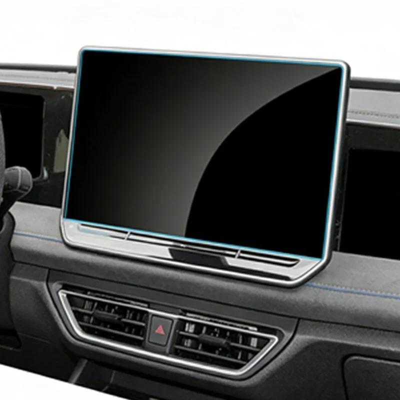 Film de protection d'écran pour écran passager Tiguan L Pro 2024-2026, verre trempé HD transparent anti-rayures