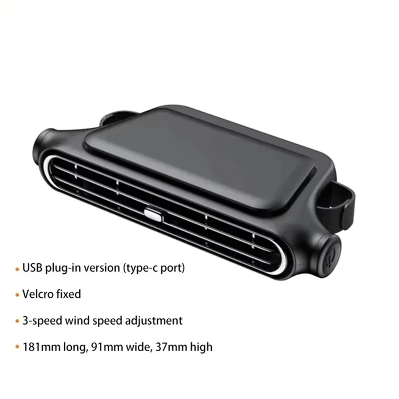 KLX05 Dual Turbine Portable Car Seat Cooling Fan 3-Speed Adjustable Rear Backrest Fan - Black