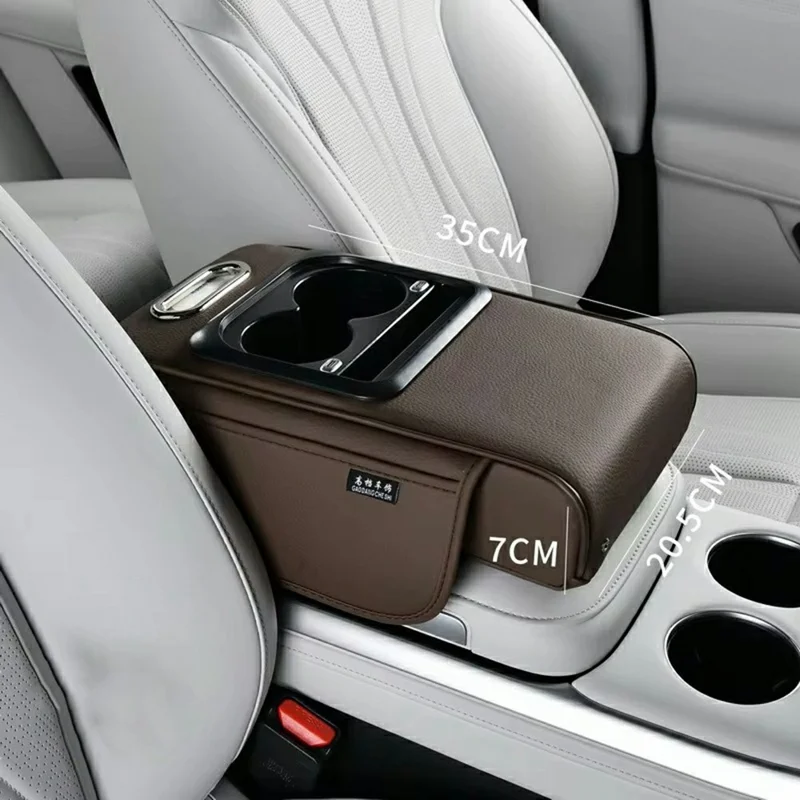 Кофейный держатель для телефона и порт для зарядки из искусственной кожи PU с подстаканником и портом для зарядки