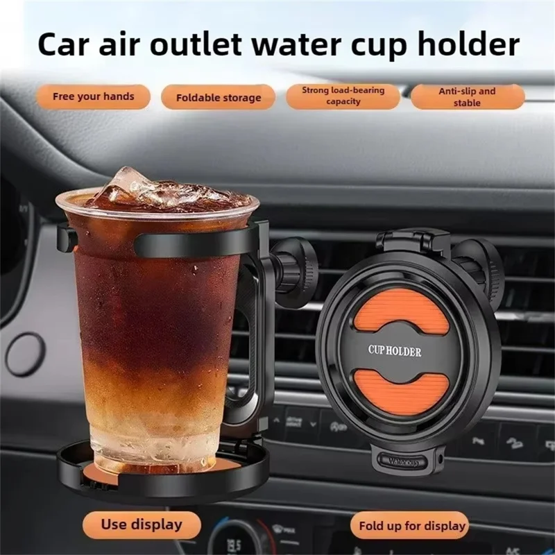 Air Vent Mount Car Cup Holder Foldable Auto Drink Holder for Coffee Cup Water Bottle - Orange