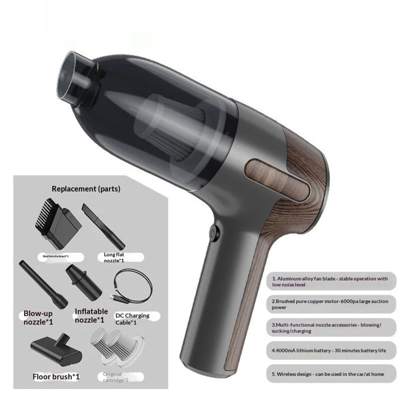 USB Rechargeable Cordless Car Vacuum Cleaner 6000Pa Suction Portable Handheld Dust Blower - Wood Grain