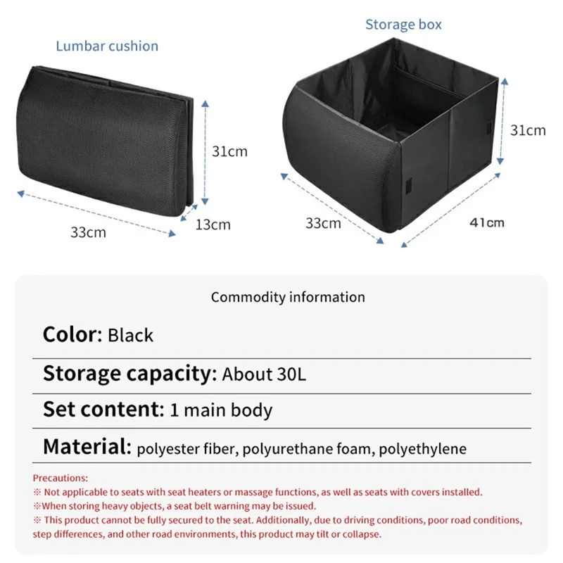 Organizzatore per Sedile Pieghevole 2 in 1, Scatola per Ripostiglio Auto 30L con Supporto Lombare (senza Coperchio) - Nero