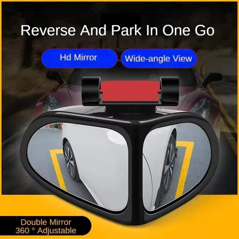 2Pcs Car Blind Spot Mirror 360 Degree Adjustable Wide Angle Rear View Side Mirror for Reversing Parking - Black