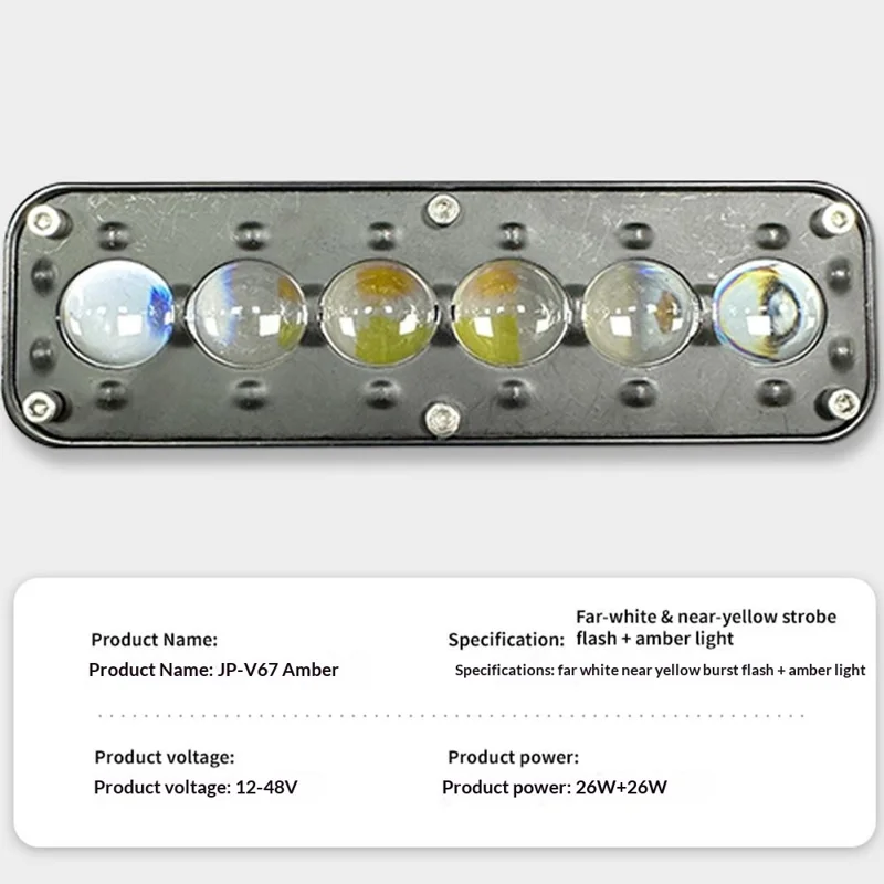 6-LED Car Work Light 26W 5200LM Yellow and White Light Auxiliary Driving Lamp for Motorcycle Truck ATV