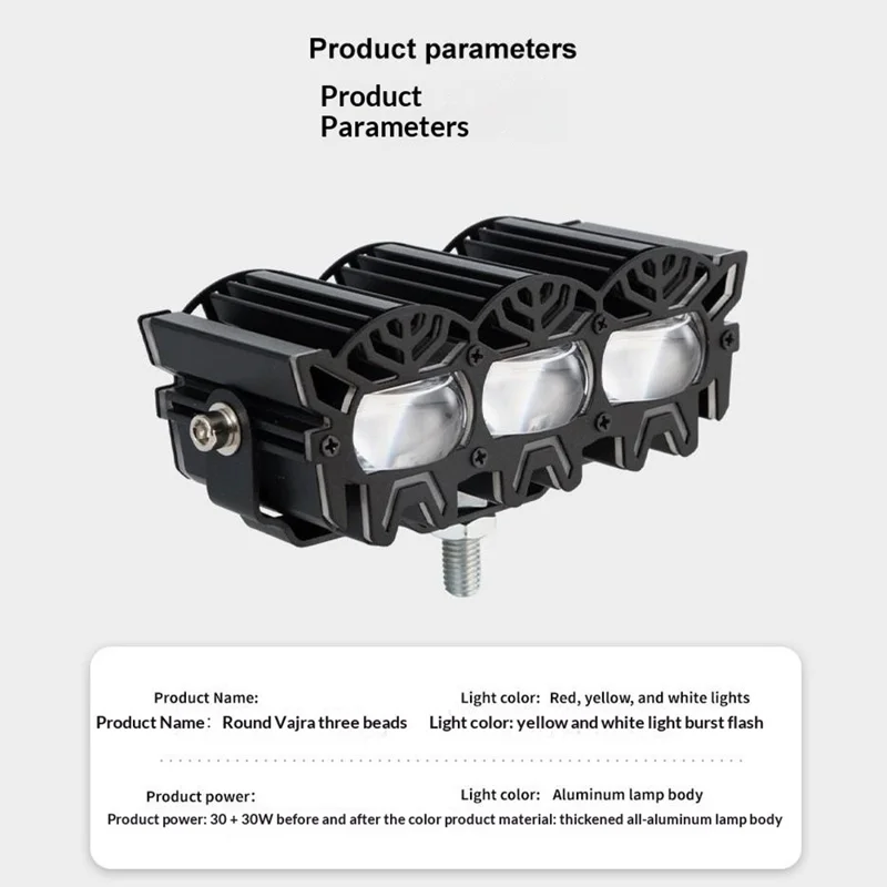 V108 3-LED Car Spotlight 30W 12000LM Yellow White Driving Light with Red Warning Mode for RV Motorcycle ATV - Black