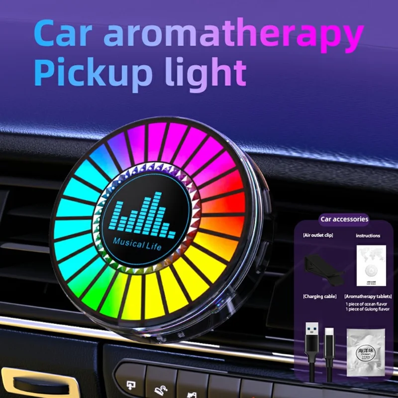 L030 3D голосовое управление автомобильным RGB-светом, светодиодная подсветка в такт музыке, крепление на решётку вентиляции, аромадиффузор