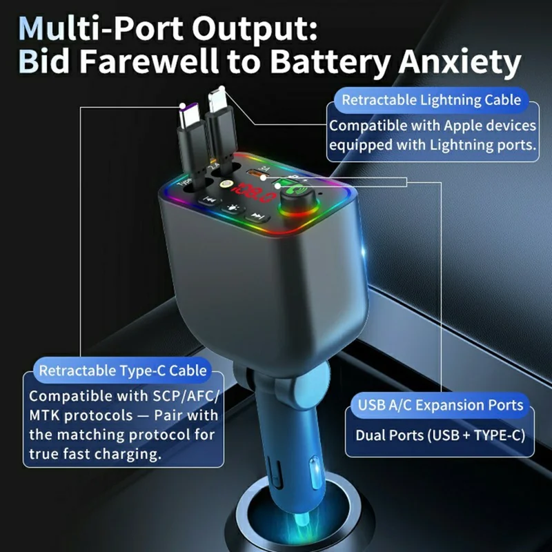 T4 100W Fast Charging Car Charger with Retractable Cables Starry Sky Light Bluetooth-compatible MP3 Player - Black