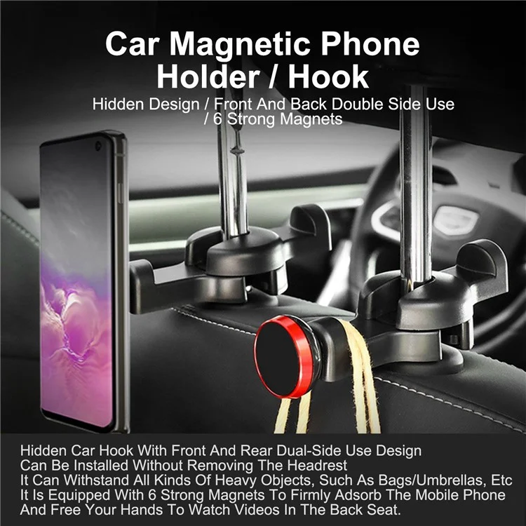 DM-034 Car Headrest Phone Holder Mount Strong Magnetic Tablet Holder Stand Bracket - Red