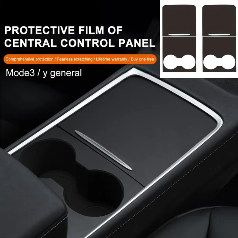 M30246 For Tesla Model 3 17-22 / Model Y 21-22 Car Center Console Cover Protector PU Central Control Panel Sticker - Carbon Fiber
