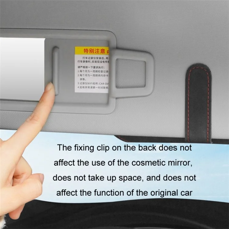 Universal Clip-on Sunglasses Case for Car Sunvisor Card Holder Glasses Storage Box - Brown