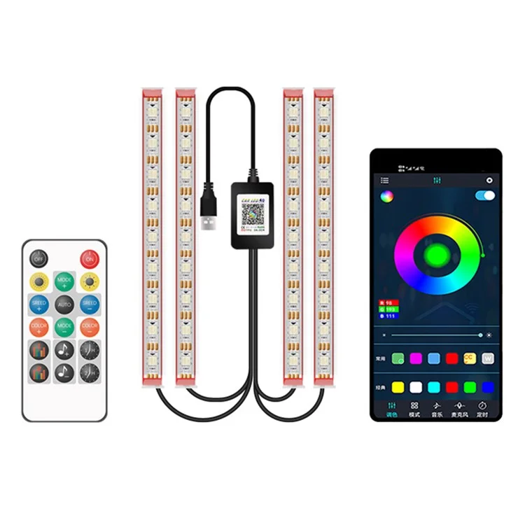 M2U36 Colorful 36 LED Beads SUV Footwell Ambient Lights Car Interior Lights Bluetooth-compatible APP Remote Controll Lamps