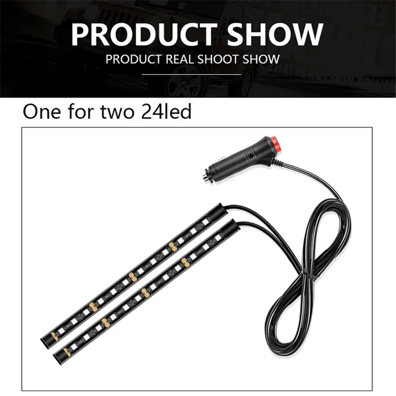 E1 24 LED Monochrome Car Light Strip Cigarette Lighter 12V Waterproof Car Ambient Light Bar - Ice Blue