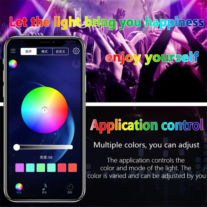 F11U 48 LED Light Bar Strip 2 Music Control Modes USB 5V Car RGB Ambient Light with APP Control