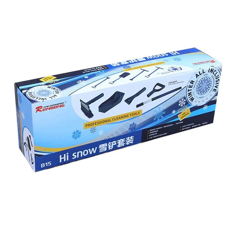 B15 Multifuncional Conjunto de Ferramentas de Remoção de Neve e Gelo de Inverno com Haste Telescópica