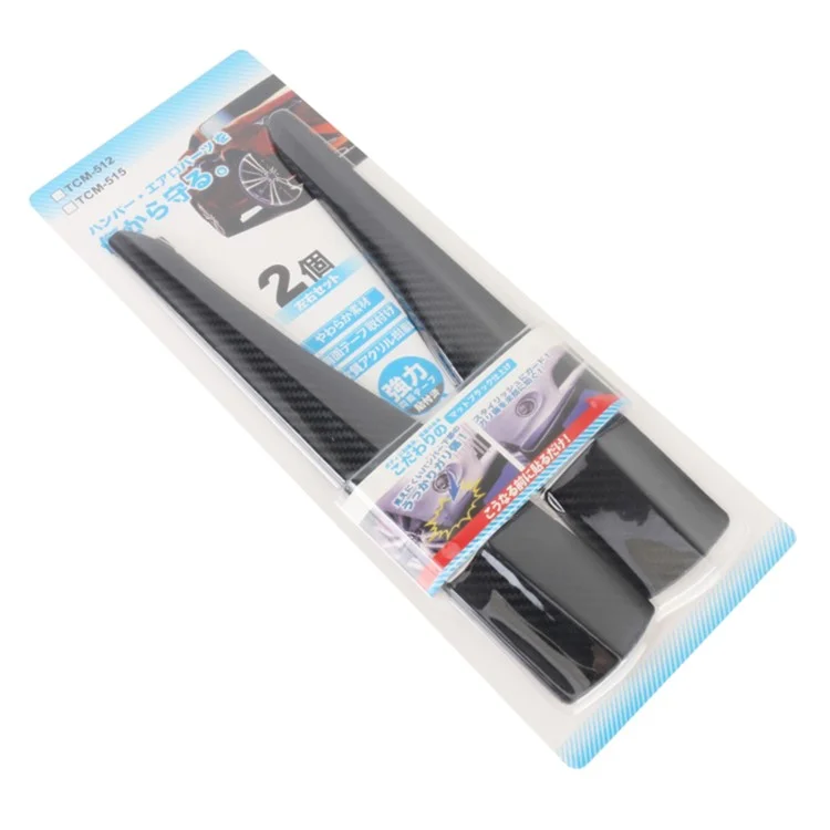1 paire de bandes protectrices de pare-chocs avant de voiture en fibre de carbone, texture, bandes adhésives en silicone anti-collision, taille S - Noir