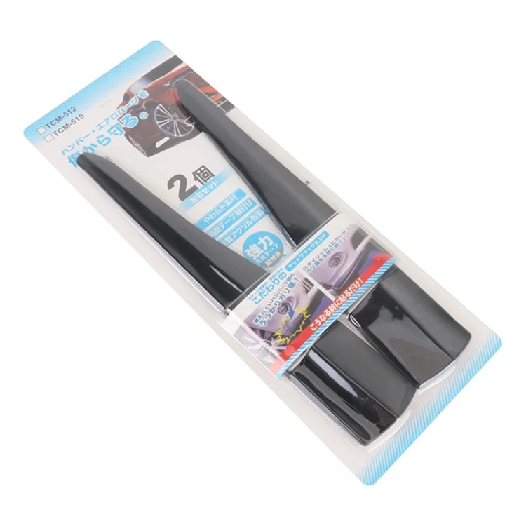 1 Pair Solid Color Car Front Bumper Protectors Silicone Strips Anti-Collision Corner Bumper Guards, Size S - Grey