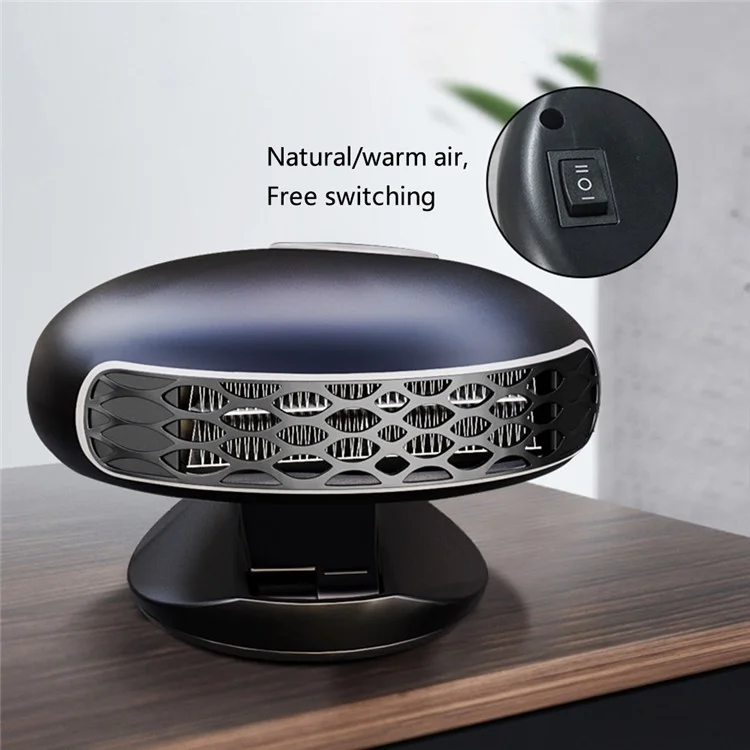Chauffage automobile 12V 150W 360 degrés Rotation Ventilateur Chauffage Refroidissement ABS Désembuage Dégivrage